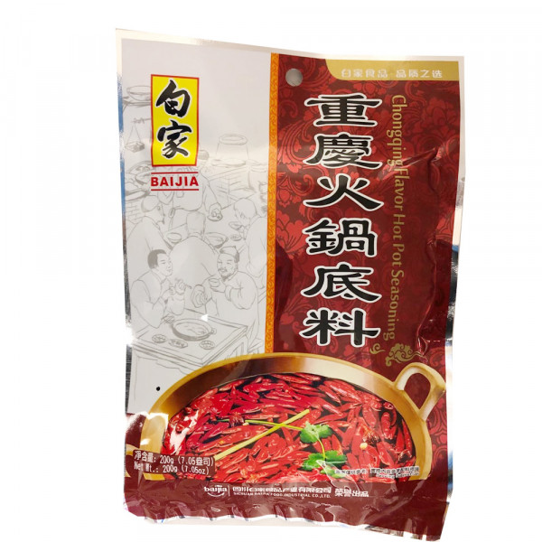 BaJia Seasonning / 白家重庆火锅底料 - 200g