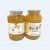 Honey citron tea / 蜂蜜柚子茶 - 1kg