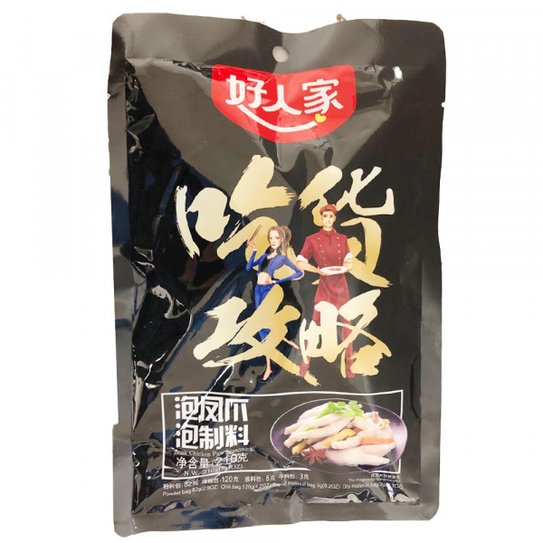 HaoRenJia Seasonning / 好人家泡凤爪泡制料 - 210g