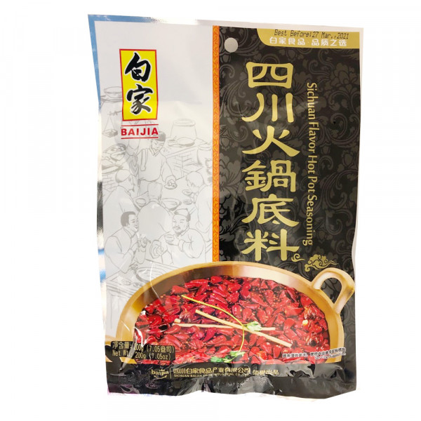 BaJia Seasonning / 白家四川火锅底料 - 200g