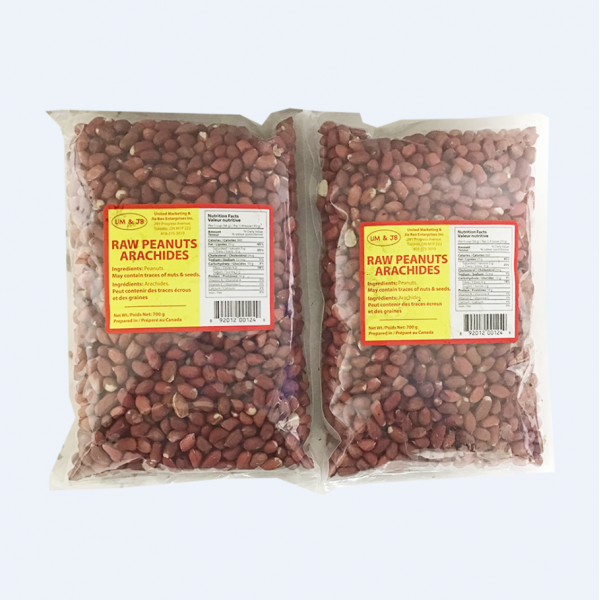 Raw Peanuts/ 红衣花生 - 700g  