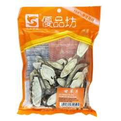Youpinfang Licorice Films / 优品坊甘草片 -100g