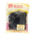 Youpinfang  Salted Olive / 优品坊油榄豉 -170g