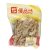 Youpinfang Polyghace Seche / 优品坊玉竹 -150g