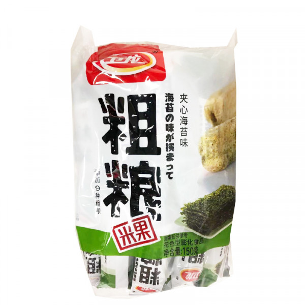 WeiLong  Cookies (Seaweed Flavour ) / 卫龙粗粮米果 （海苔味） - 150g