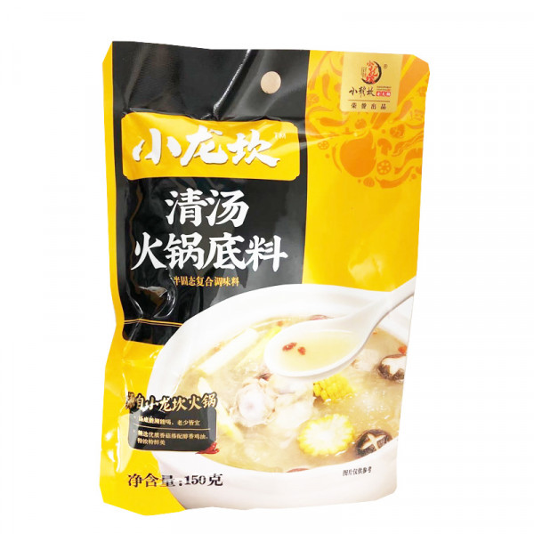 XiaoLongKan Hot Pot Seasonning (Soup Flavour)  /小龙坎清汤火锅底料 - 150g