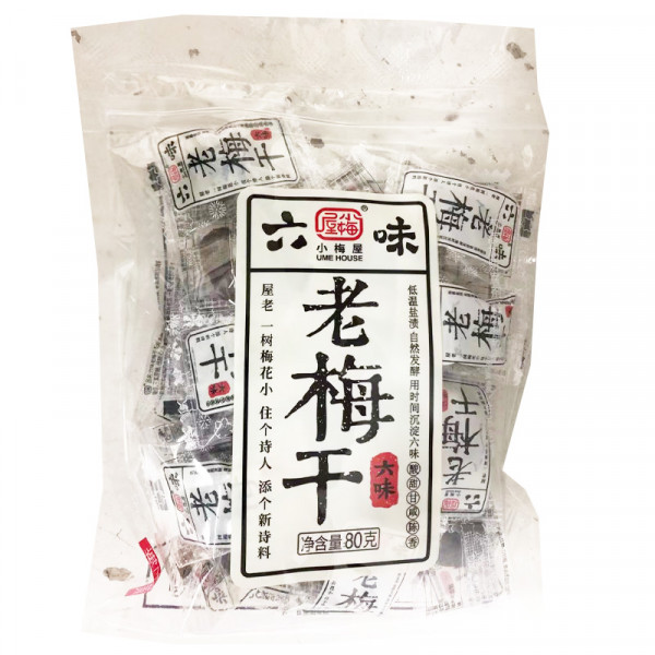 UME House Dried Plum  / 小梅屋六味老梅干 - 80g