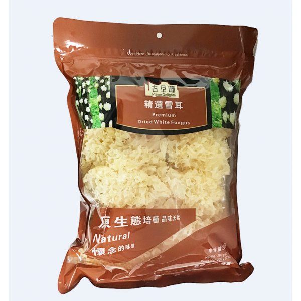 White fungus / 古早味精选雪耳 - 200g