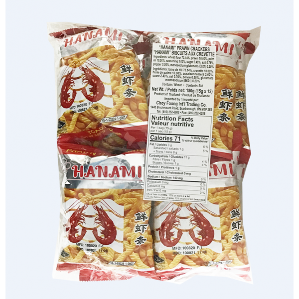 Shrimp Crackers / 鲜虾条 - 180 g
