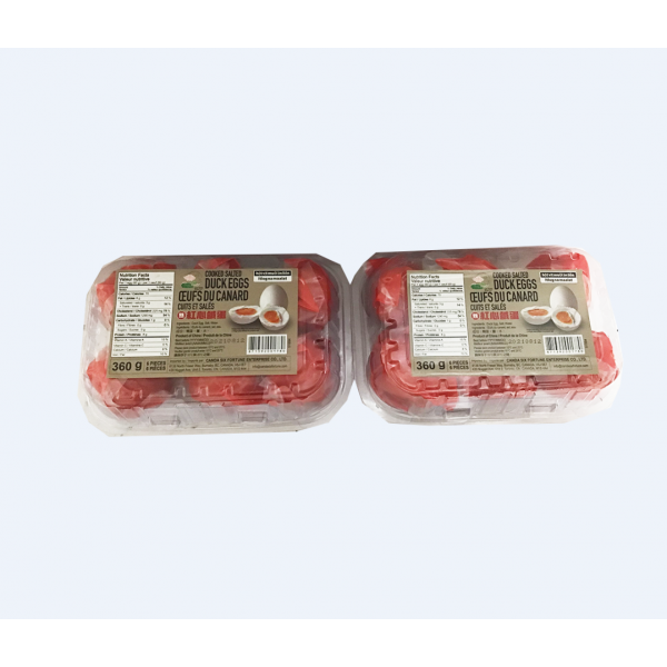 Cooked Salted Duck Eggs / 红心咸蛋 - 360g