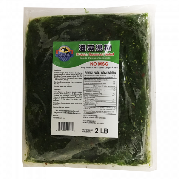 Frozen Seaweed Salad / 海藻沙拉 2lb
