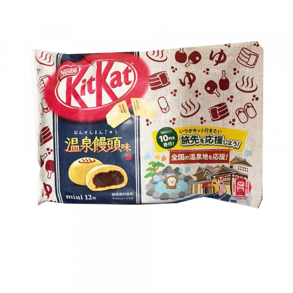 KitKat Chocolat  / 日本巧克力 - 12枚