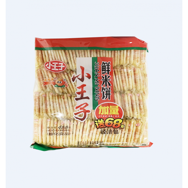 Rice Crackers  / 小王子鲜米饼 - 488g