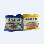 Noodles / 干面条系列- 4lb