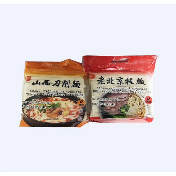 Noodles / 干面条系列- 4lb