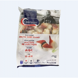 Arctic Surf Clams / 北极贝 - 1Kg