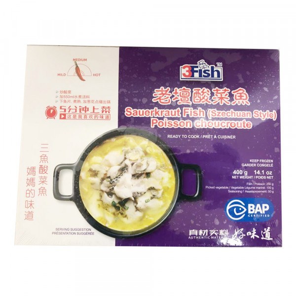 3Fish Sauerkraut Fish (Szechuan Style) / 三鱼老坛酸菜鱼 - 400g