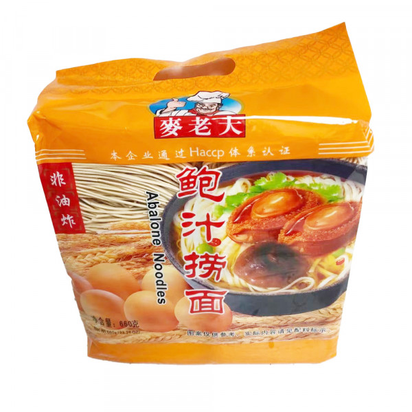 Abalone Noodles / 鲍汁捞面 - 660 g