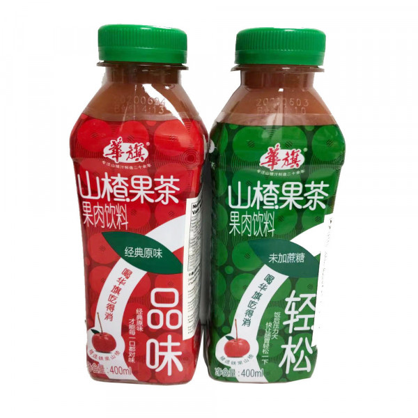 Hawthorn Fruit Tea / 山楂果茶 - 400ml