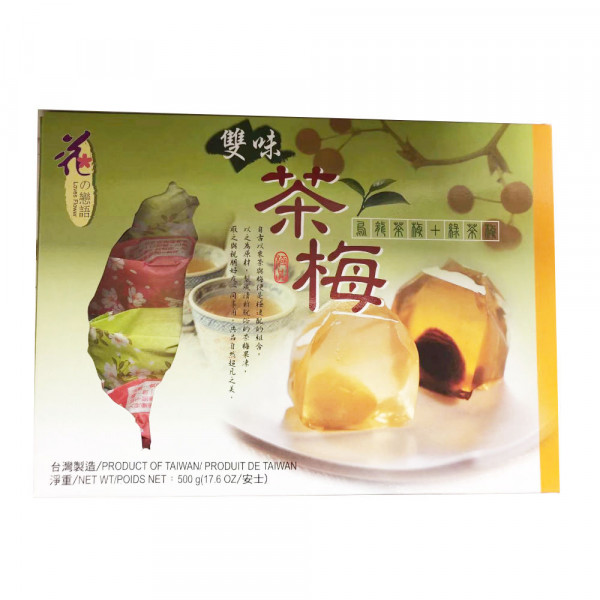 Prum Jelly / 双味茶梅 500g