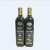  Extra Virgin Olive Oil - 750ml