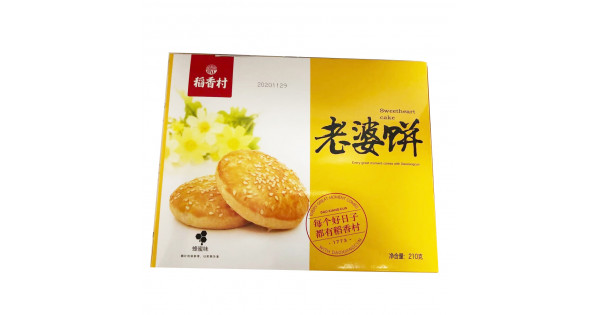 ￥新品未開封　Pseudotaxus chienii（心材エキス加工食品）90包 Daoxiangcun Sweetheart Cake/ 稻香村老婆饼