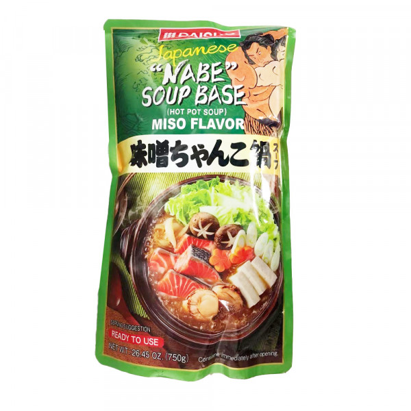 Hot Pot Soup / 味蹭锅Miso味