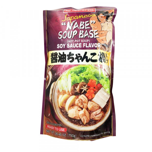 Hot Pot Soup / 味蹭锅酱油味