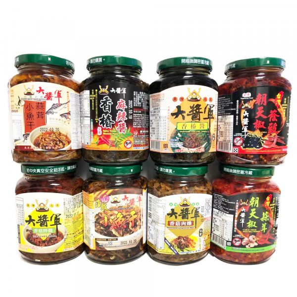 DaJiangJun Pickles / 大酱军酱菜系列