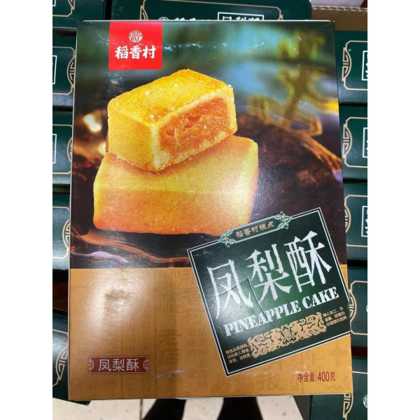Daoxiangcun Cake/ 稻香村凤梨酥