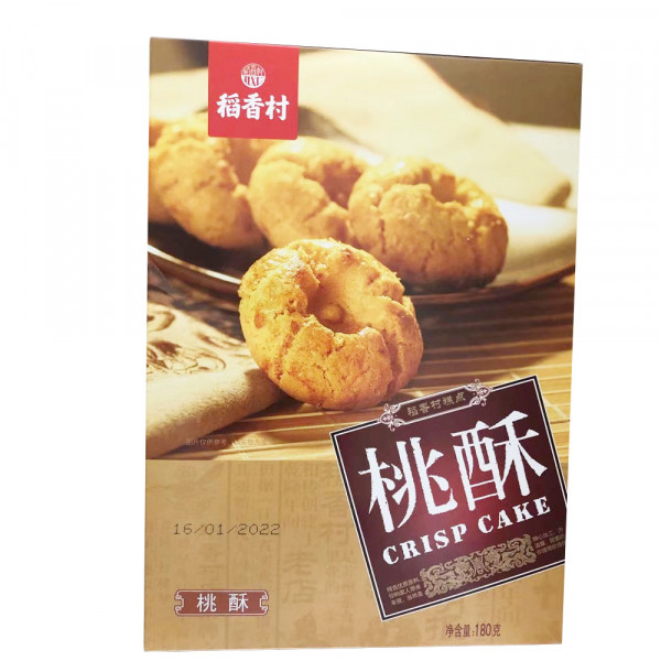 Daoxiangcun Cake / 稻香村桃酥