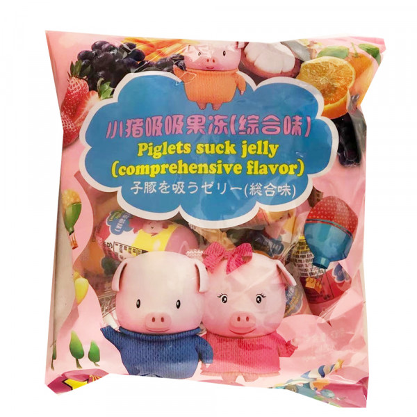 Piglets Suck Jelly / 小猪吸吸果冻 