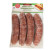 Itailian Style Pork Sausages -Sweet  / 意大利甜味香肠 - 675g