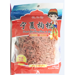 Dried Goji Berry / 优品枋宁夏枸杞 - 200g