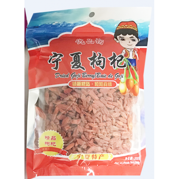 Dried Goji Berry / 优品枋宁夏枸杞 - 200g