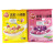 SanQuan Rice Flour Balls / 三全炫彩小汤圆 