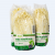 Enoki Mushrooms - 1Bag