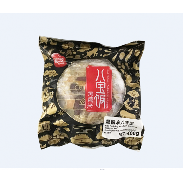 Rice Pudding / 八宝饭 400g