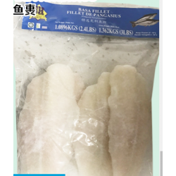 Basa Fillet / 龙利鱼柳 - 3lb