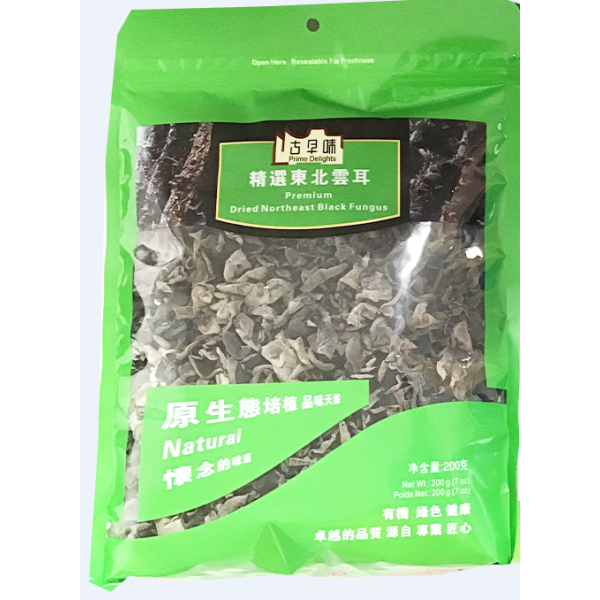 Dried Black Fungus / 精选东北云耳