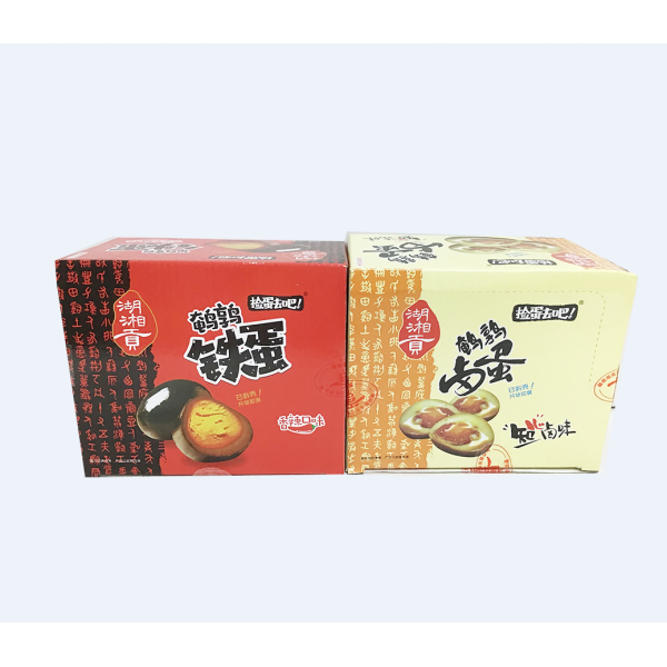 Salt Quail Eggs/Corned Quail Eggs / 鹌鹑铁蛋/鹌鹑卤蛋 - 600G