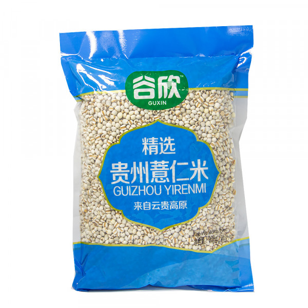 GUXIN barleys /谷欣精选贵州薏仁米 - 2LBs