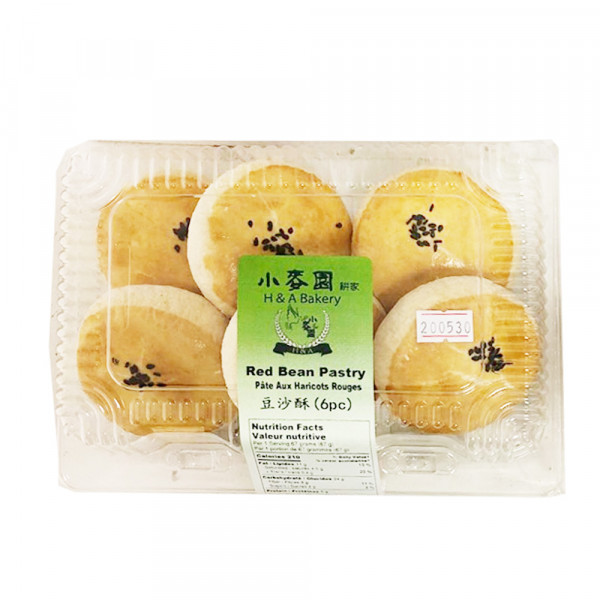 Red bean pastry / 小麦园豆沙酥 - 6PCs