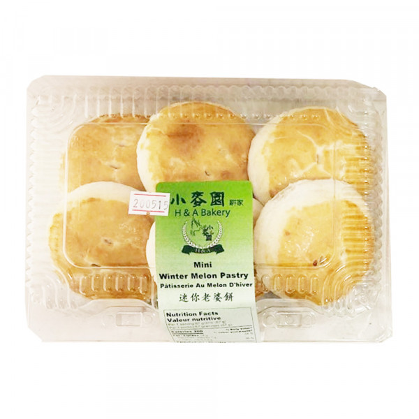 Mini winter melon pastry / 小麦园迷你老婆饼 - 6PCs