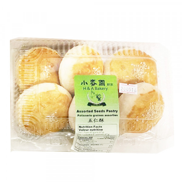 Assorted seeds pastry / 小麦园五仁酥 - 6PCs