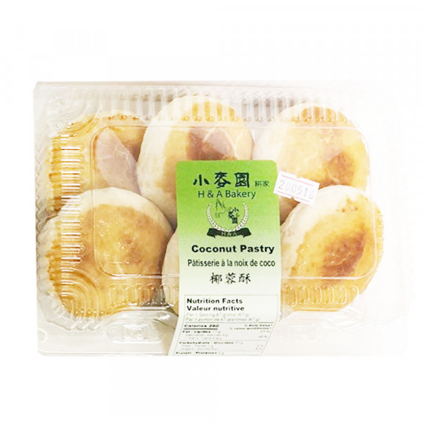 Coconut pastry / 小麦园椰蓉酥 - 6PCs