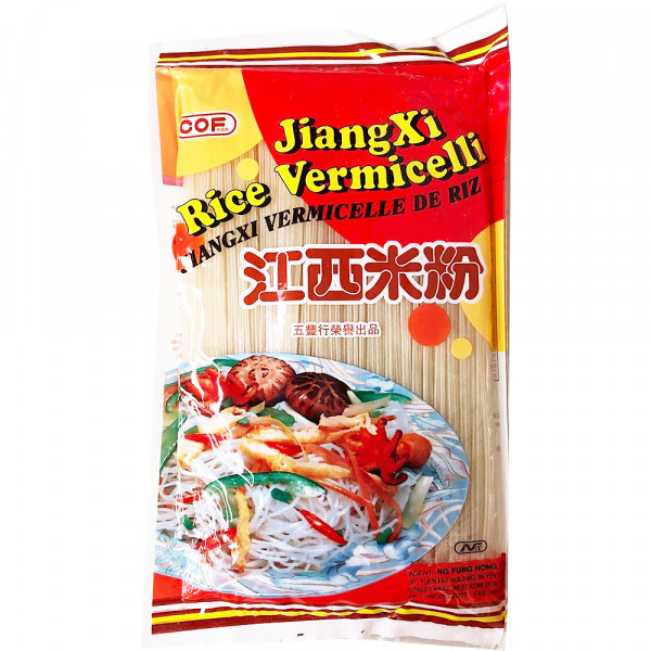 JiangXi Rice Vermicelli / 江西米粉 - 400 g