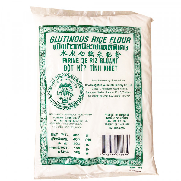 SanXiang Glutinous Rice Flour / 三象牌水磨白糯米粉 - 400g