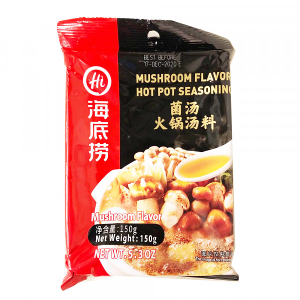 Hi Mushroom Flavor Hot Pot Seasonning  / 海底捞菌汤火锅底料 - 150g