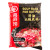 Hi Soup Base For Hot Pot / 海底捞清油火锅底料 - 220g